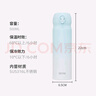 膳魔師（THERMOS）保溫杯316鋼500ml男女士水杯學(xué)生教師節禮物JNL-500S漸變冰川藍 曬單實(shí)拍圖
