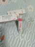 Akasugu愛舒屋口水膏嬰兒20g贈(zèng)15g寶寶護(hù)理唇周膏嘴部滋潤疹屏障舒緩保濕 曬單實(shí)拍圖