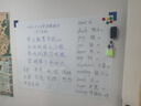 飛博士90*120cm軟白板墻貼不傷墻可移除磁性小白板辦公寫(xiě)字板掛式磁力黑板家用可擦兒童涂鴉墻紙 曬單實(shí)拍圖