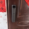 爵象掌靜脈3D人臉識(shí)別智能門鎖指紋鎖家用C級(jí)鎖芯電子密碼鎖T6 包安裝 曬單實(shí)拍圖