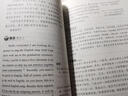 最新五年中考英語(yǔ)滿(mǎn)分作文/中考作文輔導書(shū)七八九年級作文技巧與提升 曬單實(shí)拍圖