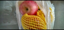 京農超山東煙臺紅富士蘋(píng)果 水果新鮮當季生鮮 脆甜多汁山東特產(chǎn)脆甜整箱 紅富士85mm以上 凈重4.5斤 曬單實(shí)拍圖