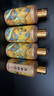 杜康酒祖杜康 酒祖御藏酒 窖齡30年濃香型白酒 100ml品鑒酒 52度 100mL 1瓶 禮盒裝 曬單實(shí)拍圖