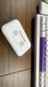紐曼隨身wifi多網(wǎng)通用移動(dòng)無(wú)線(xiàn)wifi6免插卡上網(wǎng)寶隨行無(wú)線(xiàn)便攜車(chē)載支持5G/4G設備全國通用流量2025款 曬單實(shí)拍圖