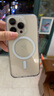 【含安裝】蘋果Apple原廠原裝手機(jī)電池上門維修 iPhone 14 Pro 原廠電池 曬單實(shí)拍圖