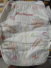 好奇（Huggies）鉑金裝小桃褲紙尿褲M144片(6-11kg)中號尿不濕【消暑散熱】 曬單實拍圖