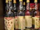 分金亭 江蘇老名酒 濃香型白酒【喜酒】 金釀42度600ML*12瓶整箱裝 曬單實(shí)拍圖