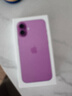 Apple/蘋果 iPhone 16 Plus（A3291）256GB 粉色 支持移動聯(lián)通電信5G 雙卡雙待手機(jī) 曬單實拍圖