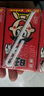 旺旺旺仔牛奶125ml*16盒+旺旺乳酸菌125ml*4盒 中秋禮盒裝 送禮佳品 曬單實(shí)拍圖