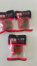 名揚(yáng)名揚(yáng)火鍋底料牛油麻辣50g 小塊裝一人食家用麻辣燙香鍋串串調(diào)味料 曬單實(shí)拍圖