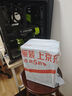 鑫谷（segotep）數(shù)智DM-850G雙金牌全模數(shù)字電源（12.5cm短尺寸/全日系電容/風(fēng)扇自定義/ATX3+/10年保/額定850W） 曬單實(shí)拍圖