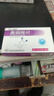 [科倫] 奧硝唑片0.25g*12片*2板 曬單實拍圖