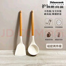 Jidaocook硅膠鏟鍋鏟不粘鍋專用炒菜鏟子湯勺漏鏟家用食品級耐高 鍋鏟+湯勺【兩件套】 曬單實拍圖
