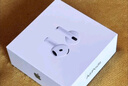 Apple/蘋果 AirPods 4(支持主動(dòng)降噪)搭配無線充電盒(USB-C)蘋果耳機(jī) 藍(lán)牙耳機(jī)適用iPhone/iPad 四代 曬單實(shí)拍圖