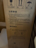 霍尼韋爾（Honeywell）URHD1-210-M2凈水器濾芯 原裝正品 PCB復合濾芯丨RC-URM-PCB01 曬單實(shí)拍圖
