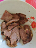 伊明食品進(jìn)口原切牛瘦肉3斤 清真生鮮牛肉精選大塊牛瘦肉部位燉煮健身減脂 曬單實(shí)拍圖