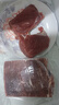京東超市海外直采 進(jìn)口原切大塊牛肩肉凈重3斤 燉煮 燒烤 炒菜 曬單實(shí)拍圖