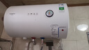創(chuàng  )維（Skyworth）50升電熱水器儲水式2200W速熱保溫家用小戶(hù)型大水量國家補貼防電墻安全洗浴DSZF-D5U-50 曬單實(shí)拍圖