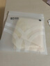 草本初色7A抑菌桑蠶絲襠輕薄透氣純色中腰三角短褲親膚女士內(nèi)褲 曬單實拍圖