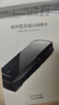 普聯(lián)（TP-LINK） USB無(wú)線(xiàn)網(wǎng)卡免驅動(dòng) 臺式機筆記本電腦無(wú)線(xiàn)WiFi接收器發(fā)射器wifi TL-WN823N免驅版 曬單實(shí)拍圖