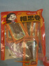 鄔辣媽相思卷 袋裝麻辣豆干豆筋豆卷小包裝兒時(shí)休閑零食品小吃麻辣條 香辣味（20包）180g 曬單實(shí)拍圖