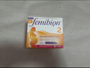 Femibionfemibion無(wú)碘活性葉酸孕期哺乳期DHA2段60天孕婦專(zhuān)用60粒 無(wú)碘2段60天*2 曬單實(shí)拍圖