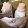 十月結(jié)晶嬰兒酵素洗衣液 寶寶專用洗衣液1L*3瓶+2L袋裝 曬單實拍圖