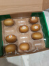 佳沛（zespri）新西蘭 陽光金奇異果12粒禮盒特大果單果約122-146g 獼猴桃 水果 曬單實(shí)拍圖