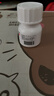 【原研】韋瑞德 富馬酸替諾福韋二吡呋酯片 300mg*30片/瓶*3盒 曬單實(shí)拍圖