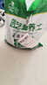 營養(yǎng)土養(yǎng)花種菜土壤有機(jī)蘭花多肉植物盆栽種植椰磚土通用型 有機(jī)營養(yǎng)土10斤【園藝師專研配方 曬單實拍圖