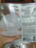 JMsolution肌司研深海珍秘鮮注煥潤面膜（臻致版）5片/盒【臨期清倉】 曬單實(shí)拍圖