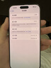 【95成新】Apple/蘋果 iPhone 16 Pro Max（A3297）256GB 白色鈦金屬   支持移動聯(lián)通電信5G 雙卡雙待手機(jī) 曬單實(shí)拍圖