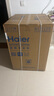 海爾（Haier）滾筒洗衣機(jī)全自動(dòng)洗烘一體機(jī)帶烘干12公斤家用家電國(guó)家補(bǔ)貼20% 懶人一級(jí)能效XQG120-HL50DS  曬單實(shí)拍圖