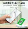 綠聯(lián)（UGREEN）適用小米15/14鋼化膜 xiaomi13Pro手機膜Ultra水凝膜14藍光膜曲面全包抗指紋防摔膜 全膠隱形膜【2片+神器】全屏覆蓋 適用小米15Pro/14Pro/15Ultr 曬單實(shí)拍圖