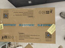 老板（Robam）【雙子星E1】燃氣灶 智慧大火力 小灶王新品23BX-E1 家用雙邊定時(shí)猛火灶 5.2KW火力嵌入式定時(shí)灶 E1【雙邊定時(shí)安全灶】 天然氣 曬單實(shí)拍圖