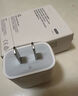 Apple/蘋(píng)果 30W USB-C充電器 蘋(píng)果充電頭 原裝充電器 手機快充 適用iPhone/iPad/Watch/Mac/AirPods 曬單實(shí)拍圖