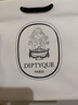 蒂普提克（Diptyque）希臘無(wú)花果淡香水50ml香氛香水禮盒生日禮物七夕情人節(jié)禮物送女友 曬單實(shí)拍圖