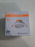 FSL佛山照明LED筒燈天花燈5W鋁材款白玉銀邊開孔75-85mm白光6500K 曬單實(shí)拍圖