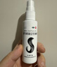 斯亞旦 復方斯亞旦生發(fā)酊 36ml/瓶/盒 育發(fā)潤發(fā)固發(fā)用于禿發(fā)、斑禿、脂溢性脫發(fā) 曬單實拍圖
