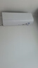 海爾（Haier）凈省電兩匹大掛機(jī)一級(jí)能效節(jié)能省電客廳臥室壁掛式空調(diào) KFR-48GW/E1-1家電國(guó)家補(bǔ)貼20%以舊換新 曬單實(shí)拍圖