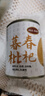 ALL DAY暮春木糖醇枇杷罐頭仲夏荔枝初夏楊梅2025年應季水果罐頭即食夏日 暮春枇杷540g*4罐 25年新日期 曬單實(shí)拍圖