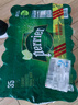 巴黎水（Perrier）經(jīng)典原味氣泡水250ml*30罐整箱 0糖0卡0脂 天然含氣無(wú)糖礦泉水 曬單實(shí)拍圖