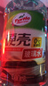 龜牌（Turtle Wax）硬殼玻璃水0度汽車去油膜強力去污除蟲膠鳥糞雨刮水通用2L*4瓶 曬單實拍圖