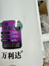 萬(wàn)利達燒水壺熱水壺電熱水壺電水壺煮水壺恒溫便攜家用新款大容量食品級不銹鋼 2L 加厚旗艦款 曬單實(shí)拍圖