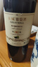 長城 特選5橡木桶解百納干紅葡萄酒 750ml*6瓶 整箱 中糧出品  曬單實拍圖