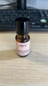 HBN發(fā)光水2.0精萃化妝精華水熊果苷煥提亮膚色補水保濕敷七夕情人節 曬單實(shí)拍圖