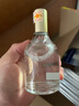 五糧液股份 福喜迎門 小福酒 濃香型白酒 52度100mL 單瓶裝 中秋送禮 曬單實拍圖