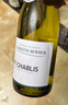 CHATEAU DE HARTES法國進(jìn)口勃艮第小夏布利AOC霞多麗干白葡萄酒 送禮禮盒裝750ml*6 曬單實(shí)拍圖