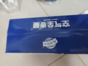 西麥西澳陽(yáng)光空氣全麥脆400g燕麥片低脂零食獨(dú)立小包谷物早餐代餐 曬單實(shí)拍圖