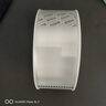 得力（deli）強力納米膠帶防風(fēng)米字貼窗無(wú)痕雙面膠 50mm*3m*2mm加寬加厚 升級防塵泡殼可重復使用 1卷 33604 曬單實(shí)拍圖
